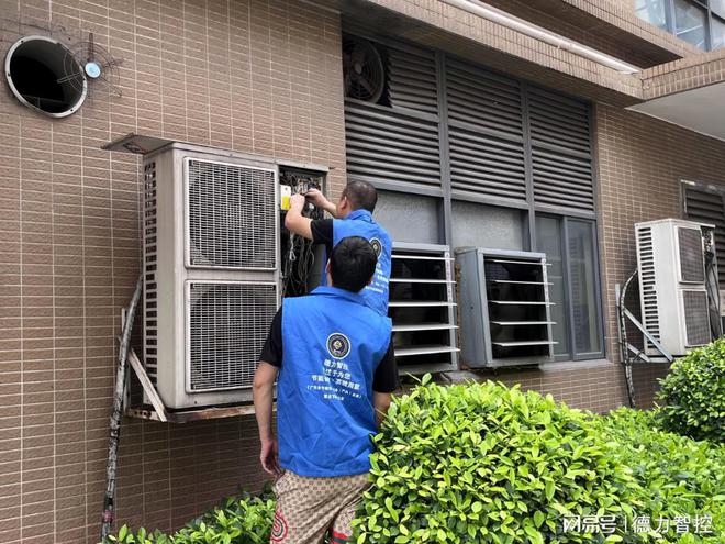 年空调才知道这样开才又省电又凉快！j9九游真人游戏第一品牌用了十几