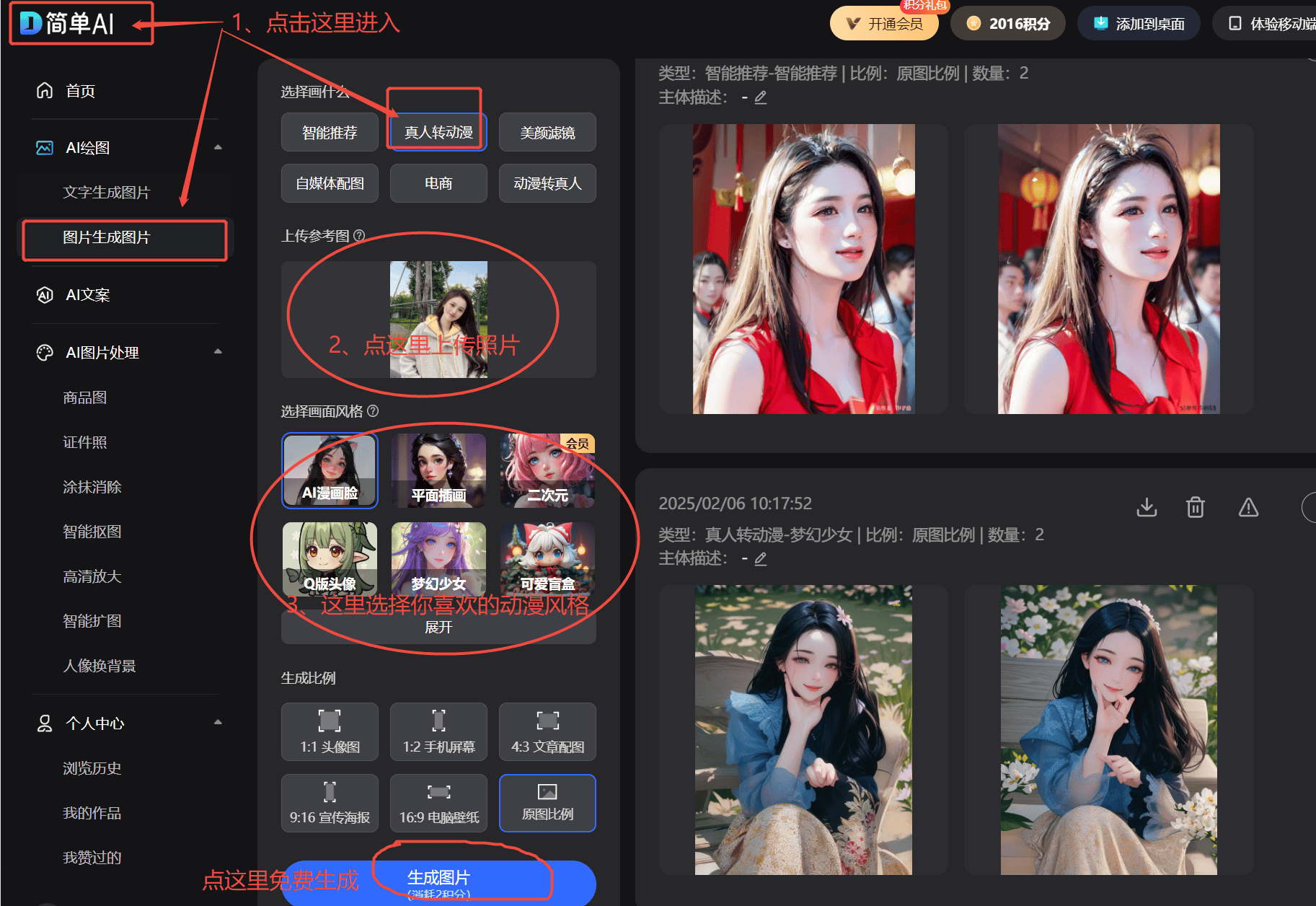 格力第一销售额超240亿元大金紧随其后九游会登录j9入口中央空调市场公布！
