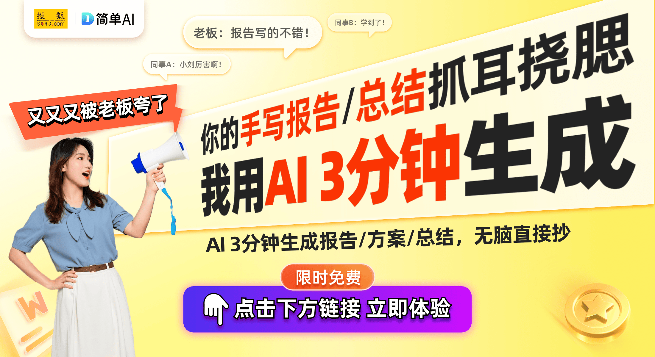 ：风机盘管和空调加湿控制方法引发关注九游会真人游戏第一品牌格力新专利公布