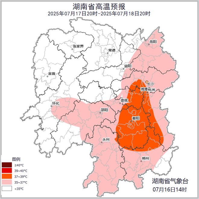 阵雨暴雨+雷暴大风！别舍不得开空调！j9国际站登录湖南天气：超40℃！(图3)