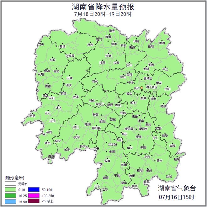 阵雨暴雨+雷暴大风！别舍不得开空调！j9国际站登录湖南天气：超40℃！(图8)