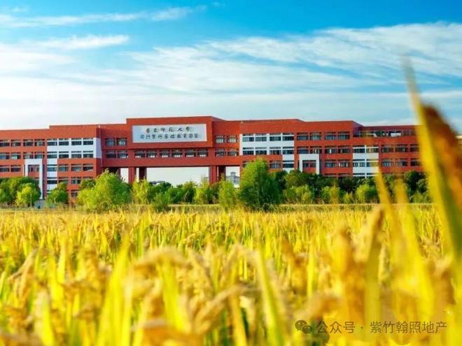 号售楼处发布：臻品豪宅 耀世登场！j9九游会网站入口【最新】兰香湖贰(图7)
