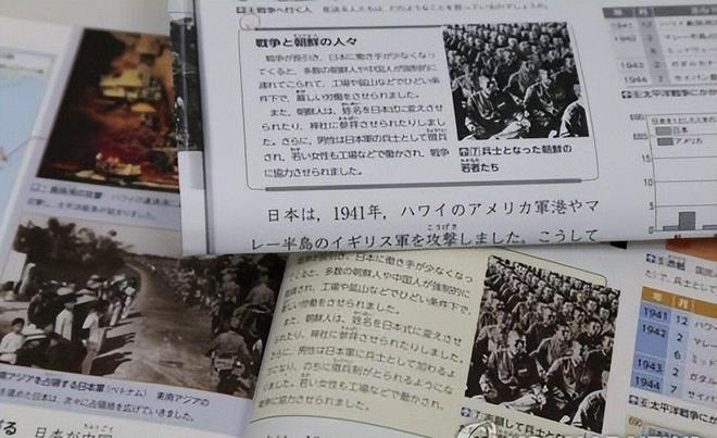 现拒绝向中国道歉给出的理由非常荒谬J9九游会首个阻扰93阅兵的国家出(图11)