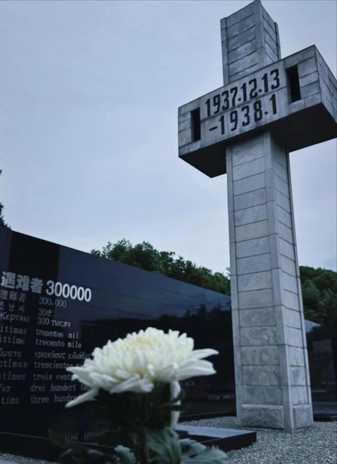 现拒绝向中国道歉给出的理由非常荒谬J9九游会首个阻扰93阅兵的国家出(图13)