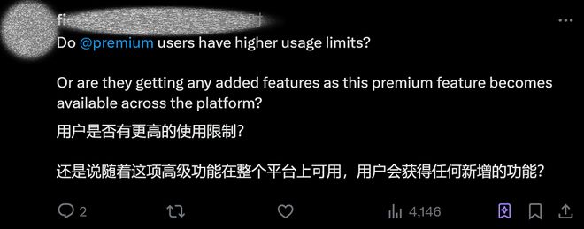 Grok 4向全球所有用户免费开放！九游会·j9网站马斯克xAI官宣：(图5)