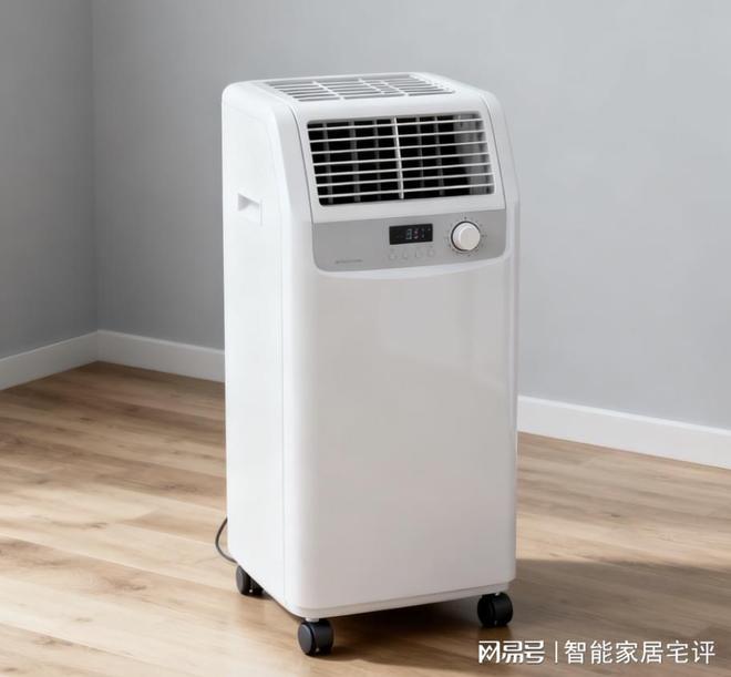 些?适合小户型还是临时租房用?买对不后悔九游会登录j9入口移动空调的优缺点有哪(图1) 些?适合小户型还是临时租房用?买对不后悔九游会登录j9入口移动空调的优缺点有哪(图1)