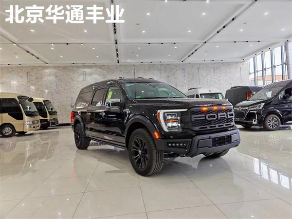 禽勇猛者报价-福特勇猛者售价J9真人游戏第一品牌福特猛(图5) 禽勇猛者报价-福特勇猛者售价J9真人游戏第一品牌福特猛(图5)