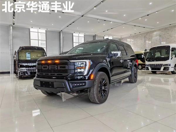 禽勇猛者报价-福特勇猛者售价J9真人游戏第一品牌福特猛(图8) 禽勇猛者报价-福特勇猛者售价J9真人游戏第一品牌福特猛(图8)