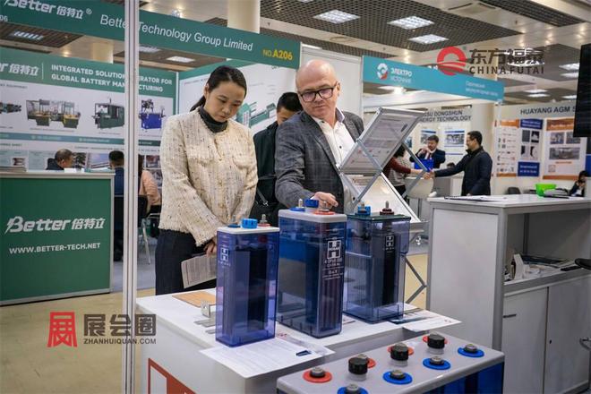 罗斯莫斯科电池储能展IPS 2026j9九游会真人第一品牌2026年俄(图5)