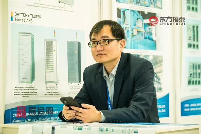 罗斯莫斯科电池储能展IPS 2026j9九游会真人第一品牌2026年俄(图6) 罗斯莫斯科电池储能展IPS 2026j9九游会真人第一品牌2026年俄(图6)