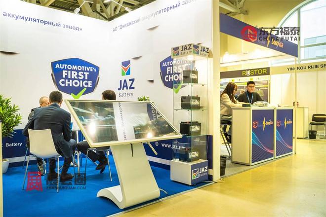 罗斯莫斯科电池储能展IPS 2026j9九游会真人第一品牌2026年俄(图11) 罗斯莫斯科电池储能展IPS 2026j9九游会真人第一品牌2026年俄(图11)