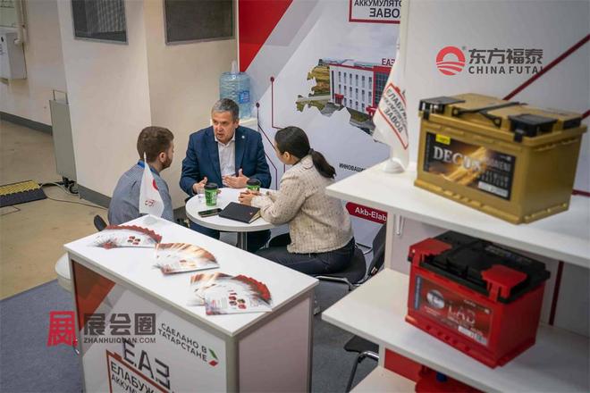 罗斯莫斯科电池储能展IPS 2026j9九游会真人第一品牌2026年俄(图15)