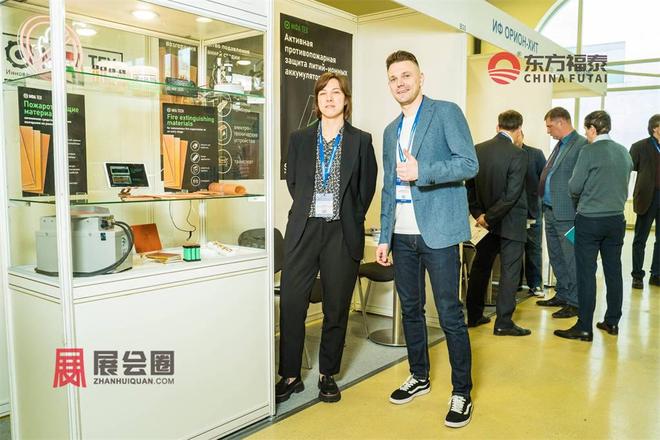 罗斯莫斯科电池储能展IPS 2026j9九游会真人第一品牌2026年俄(图19) 罗斯莫斯科电池储能展IPS 2026j9九游会真人第一品牌2026年俄(图19)