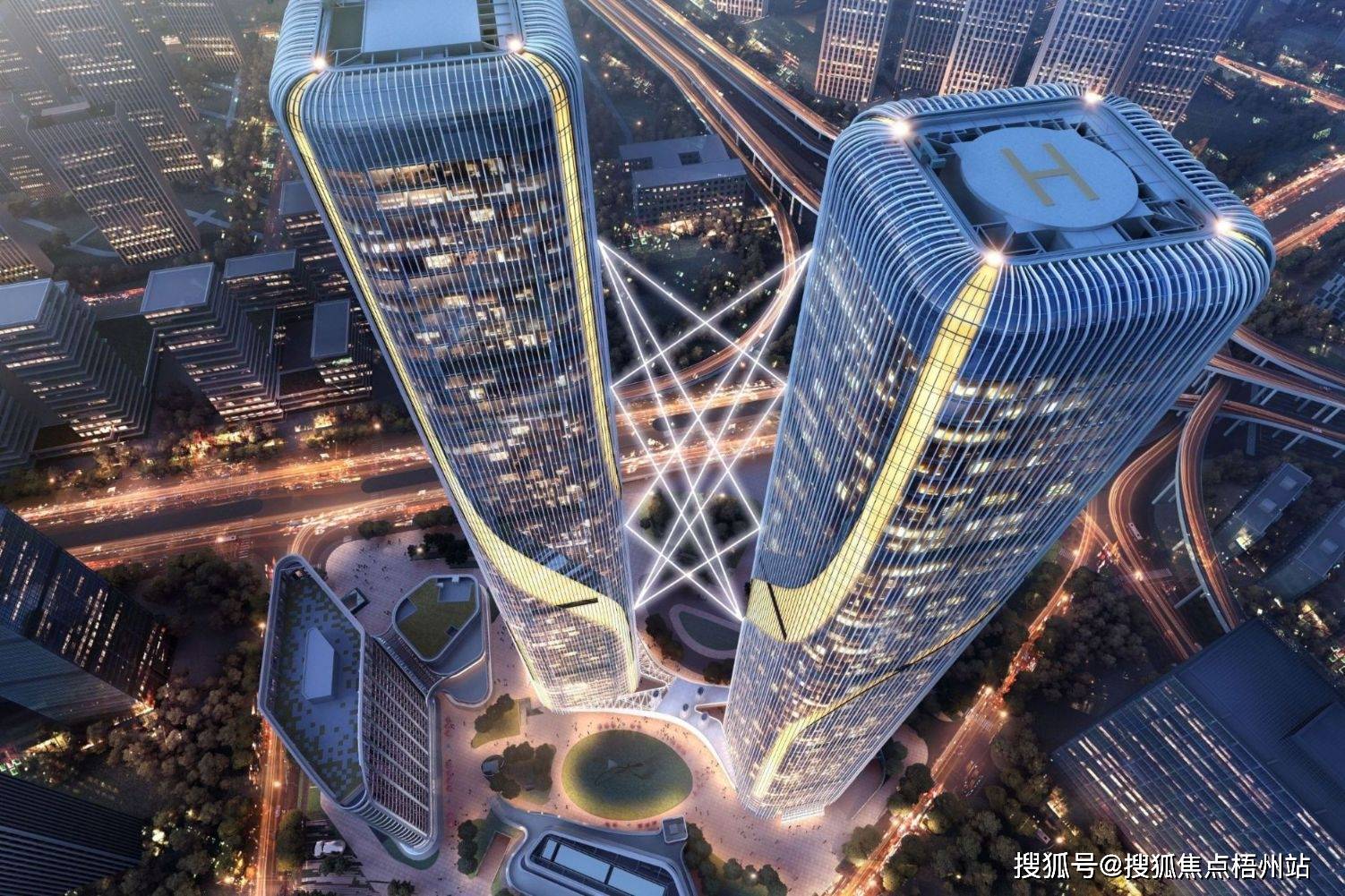 费查询：物业公司及收费标准一览九游会网站